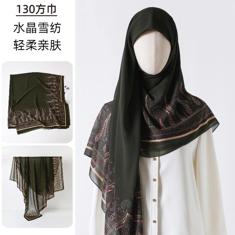Grande écharpe carrée en gaze  - Go Ethnic Fashion avis et prix